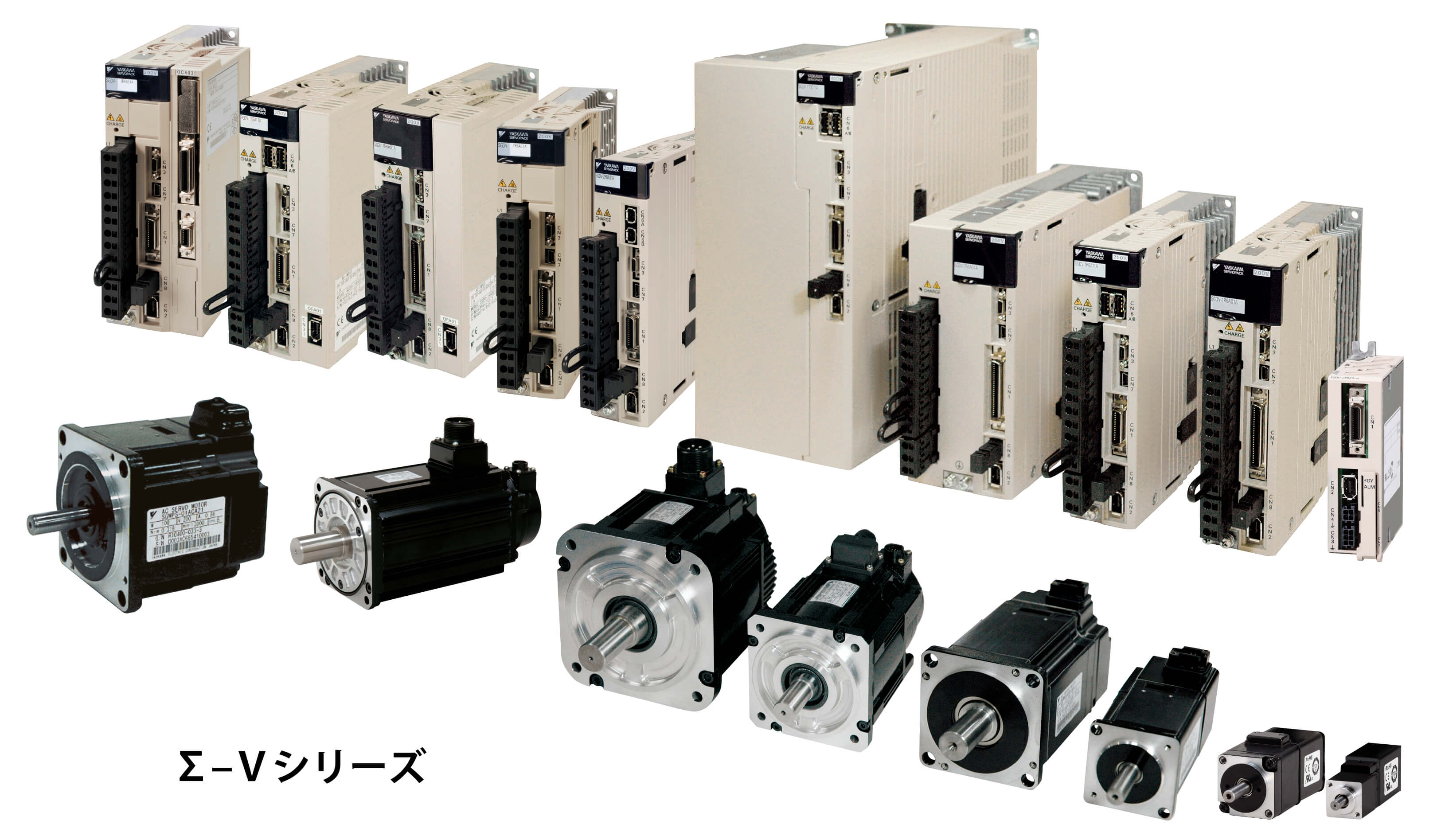 個別需要製品 イメージ